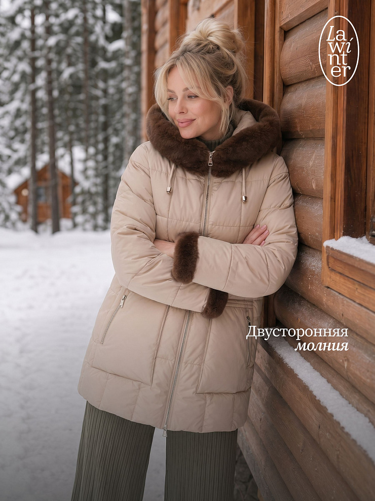 Куртка женская зимняя LAWINTER, бежевая, модель 85883