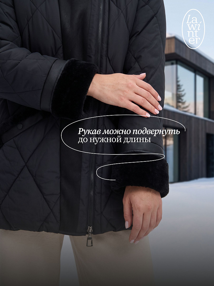Куртка женская зимняя LAWINTER, черная, модель 8535