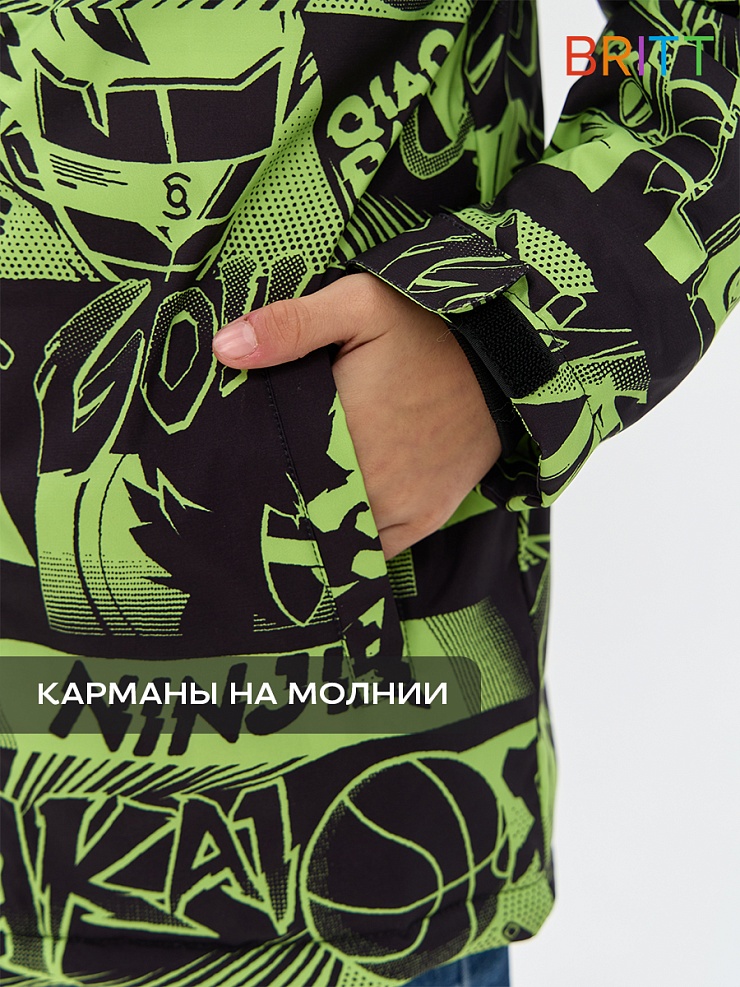Куртка для мальчика демисезонная BRITT, черно-зеленая, модель 63853