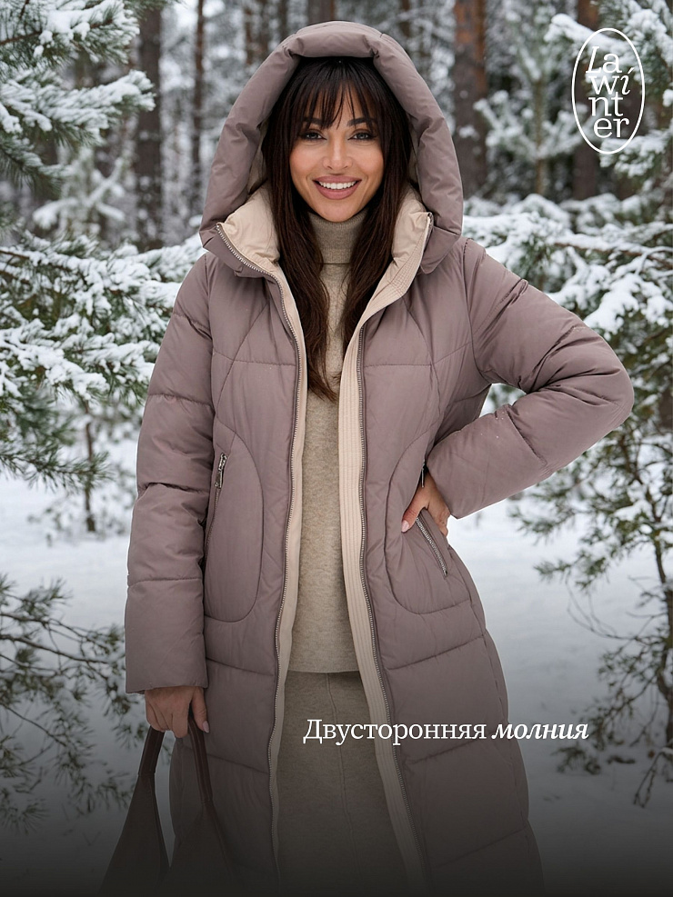 Пуховик женский зимний LAWINTER, капучино, модель 85166