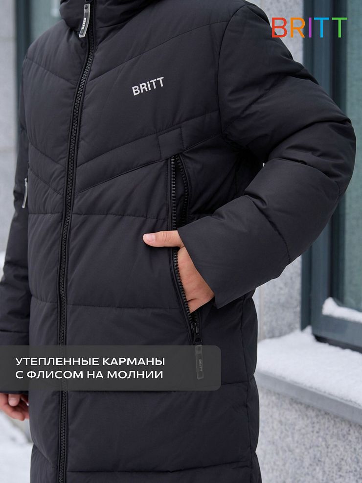 Куртка для мальчика зимняя BRITT, темно-синяя, модель 65522