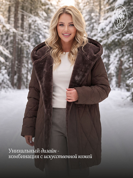 Куртка женская зимняя LAWINTER, коричневая, модель 84131