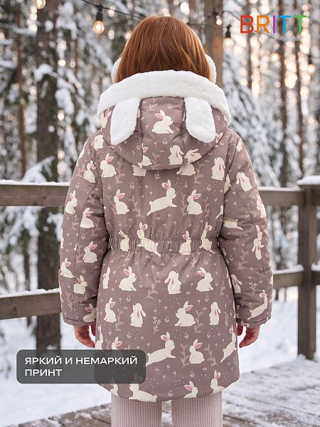 Куртка для девочки зимняя BRITT, какао, модель 66871