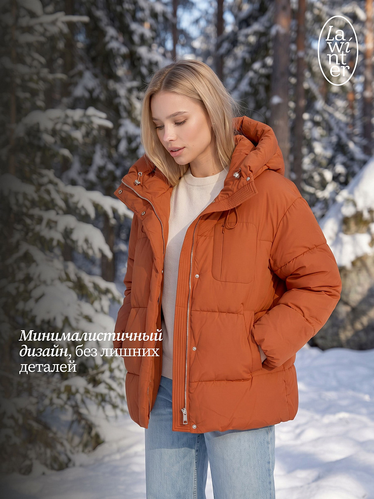 Куртка женская зимняя LAWINTER, оранжевая, модель 84687