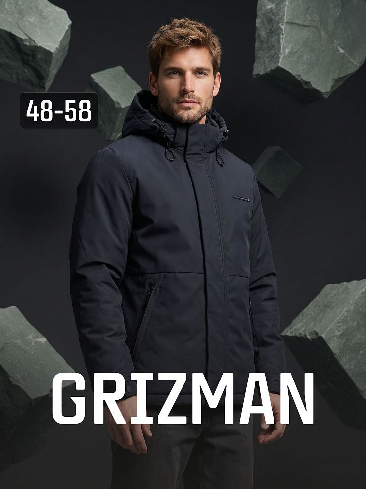 Куртка мужская демисезонная GRIZMAN, темно-синяя, модель 73529