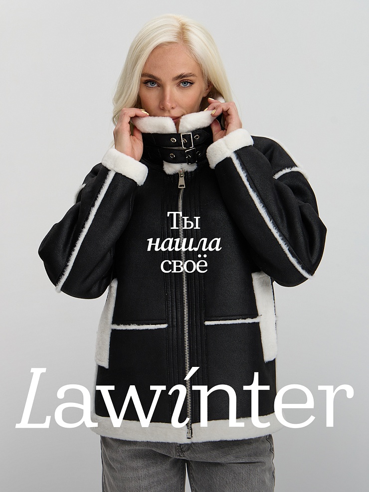 Дубленка женская зимняя LAWINTER, черная, модель 34571