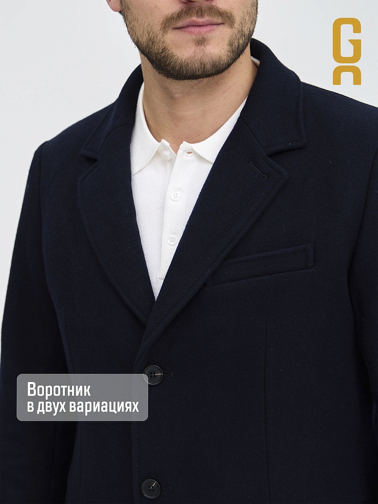 Пальто мужское осеннее GRIZMAN, темно-синее, модель 73132