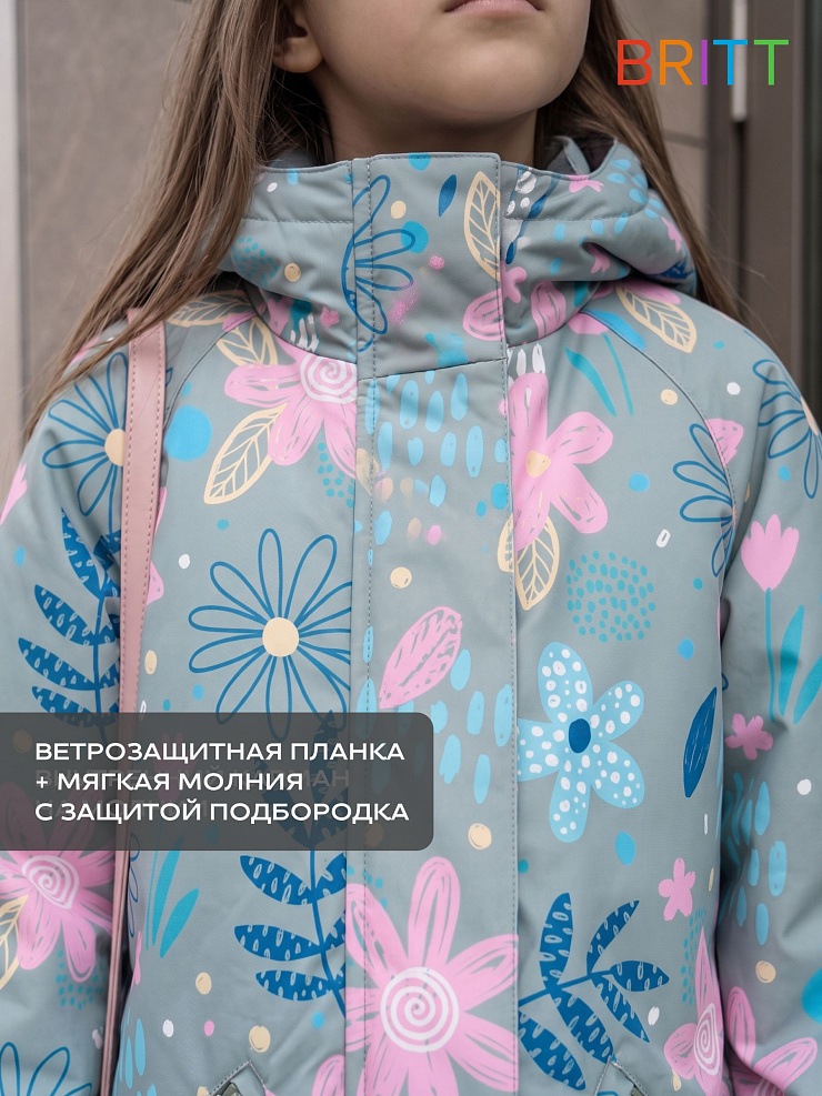 Куртка для девочки демисезонная BRITT, зелено-розовая, модель 64412
