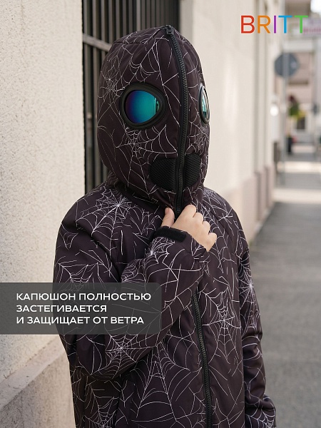 Куртка для мальчика демисезонная BRITT, черно-серая, модель 65739