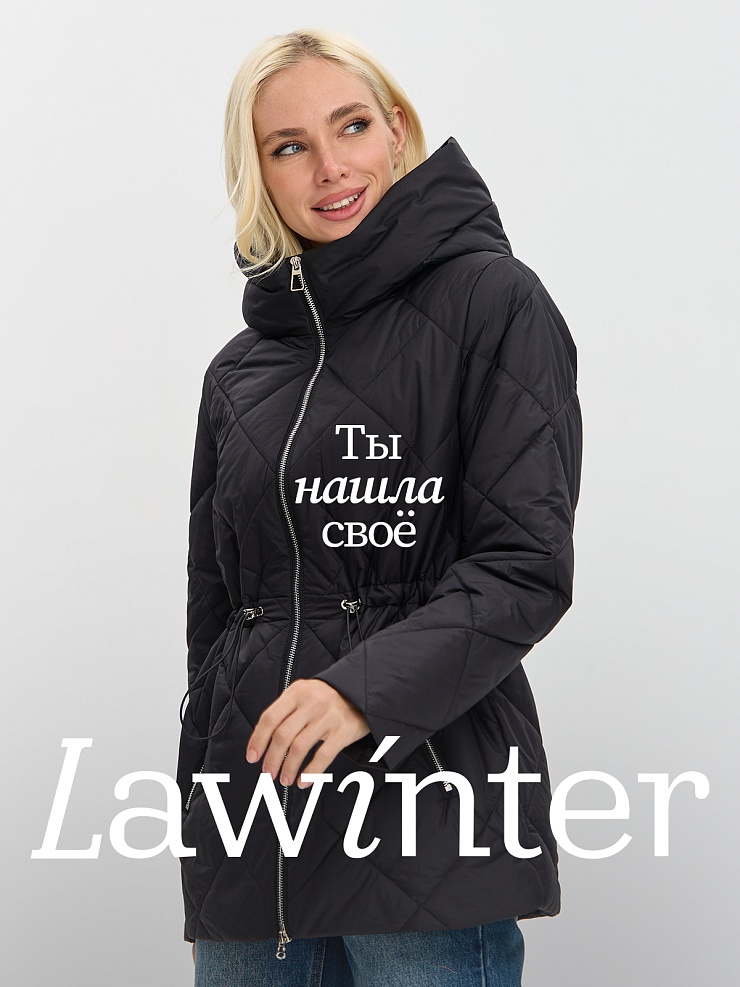 Куртка женская демисезонная LAWINTER, черная, модель 84619