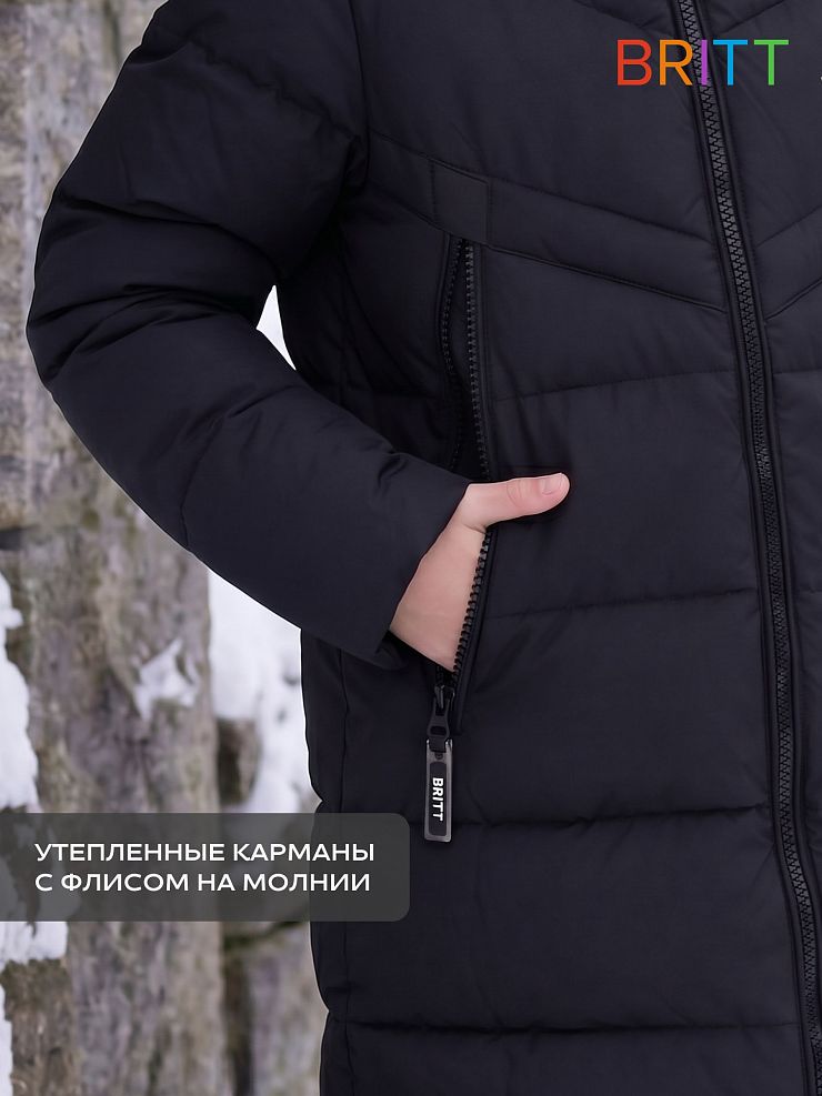 Куртка для мальчика зимняя BRITT, черная, модель 65522