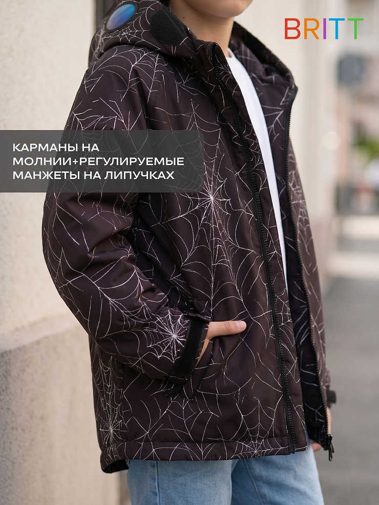 Куртка для мальчика демисезонная BRITT, черно-серая, модель 65739