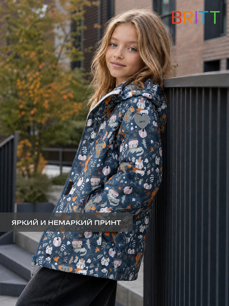 Куртка для девочки демисезонная BRITT, графит, модель 64412