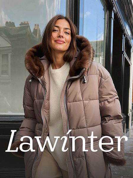 Куртка женская зимняя LAWINTER, капучино, модель 85883