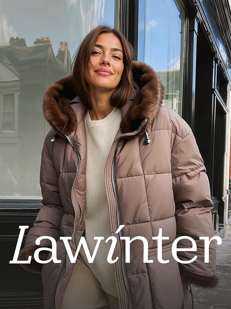Куртка женская зимняя LAWINTER, капучино, модель 85883
