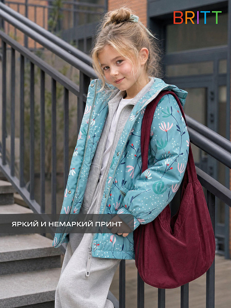 Куртка для девочки демисезонная BRITT, зеленая, модель 64412