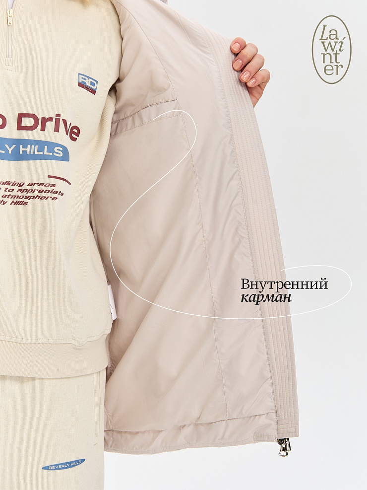 Куртка женская демисезонная LAWINTER, молочная, модель 84619