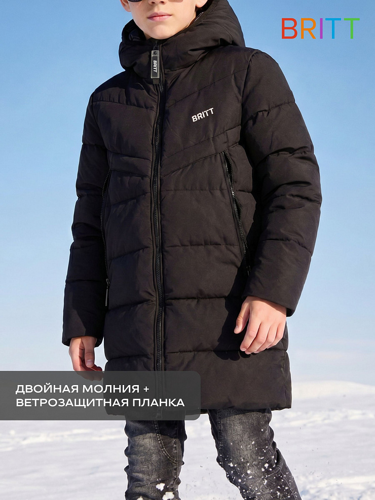 Куртка для мальчика зимняя BRITT, черная, модель 65522