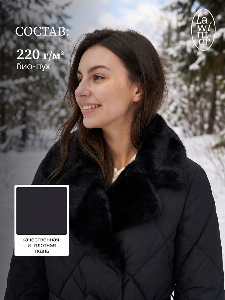 Куртка женская зимняя LAWINTER, черная, модель 85361