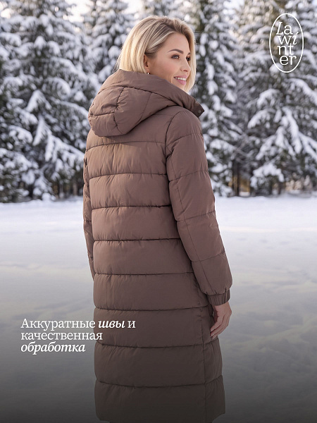 Пуховик женский зимний LAWINTER, коричневый, модель 86172