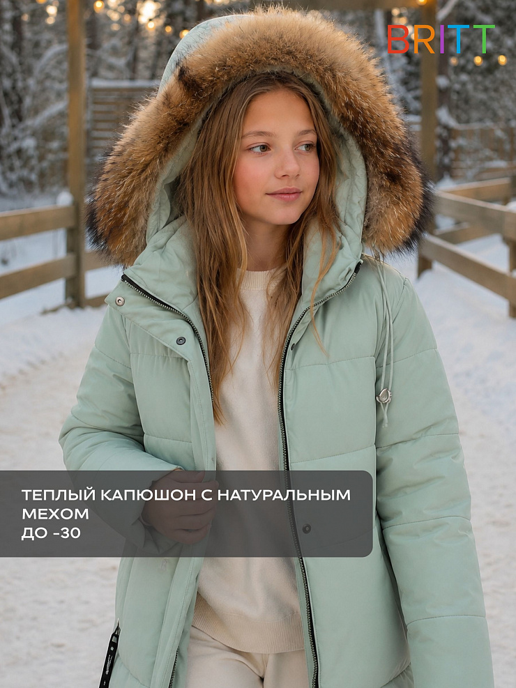 Куртка для девочки зимняя BRITT, мята, модель 63832
