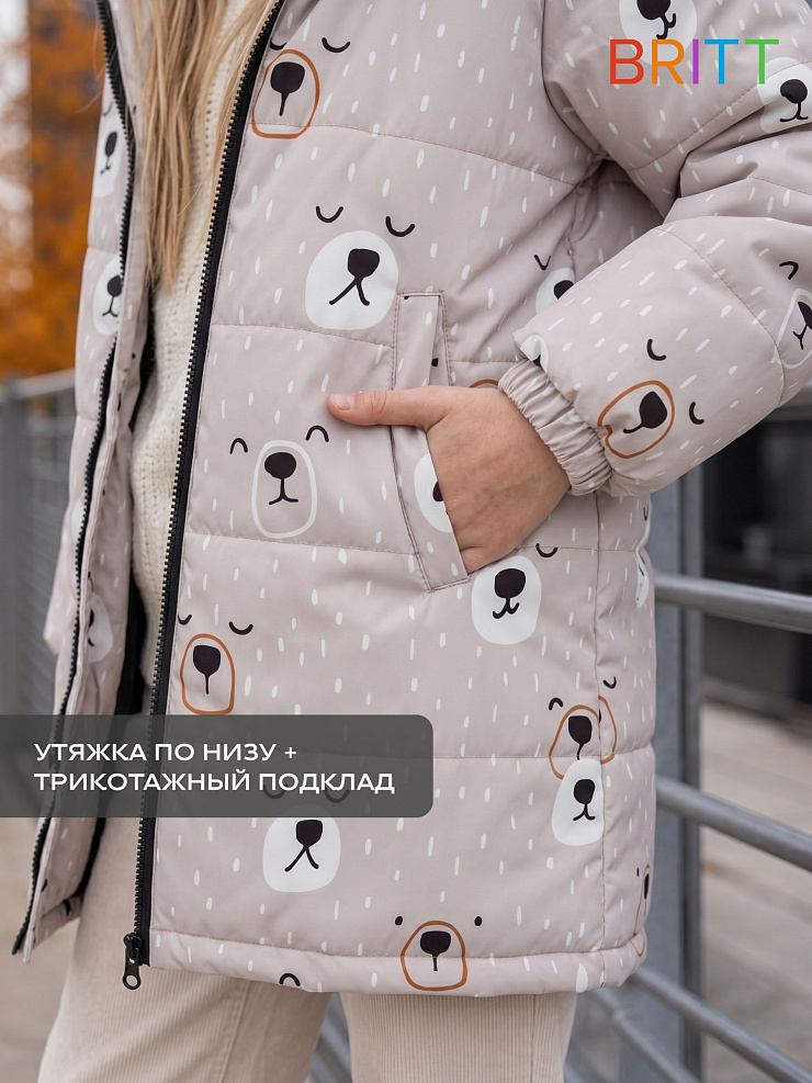 Куртка для девочки демисезонная BRITT, бежевая, модель 65182