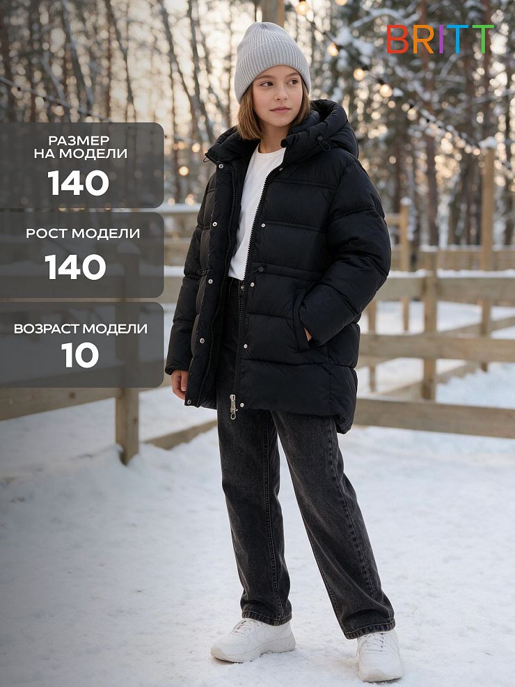 Куртка для девочки зимняя BRITT, черная, модель 65394