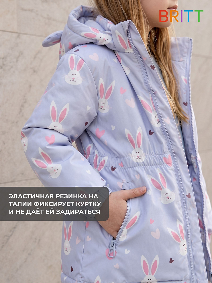 Куртка для девочки демисезонная BRITT, серая, модель 65440