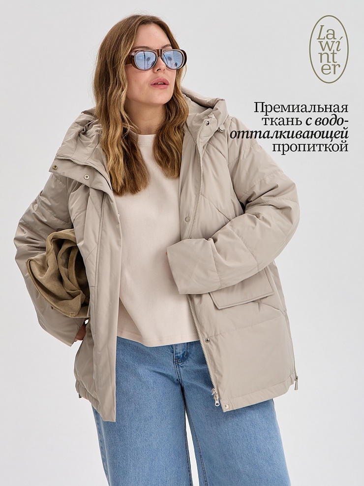 Куртка женская демисезонная LAWINTER, бежевая, модель 84623