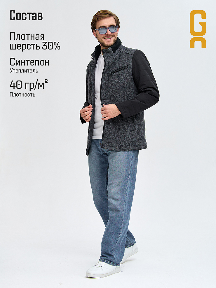 Пальто мужское осеннее GRIZMAN, темно-серое, модель 73888