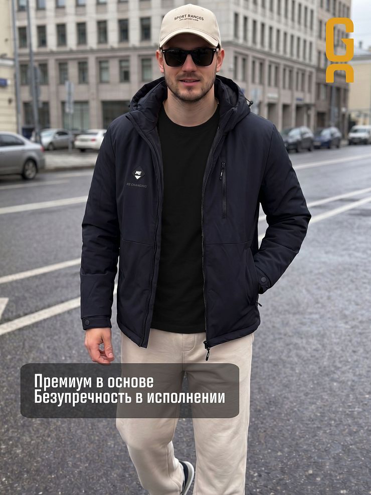 Куртка мужская демисезонная GRIZMAN, темно-синяя, модель 70479