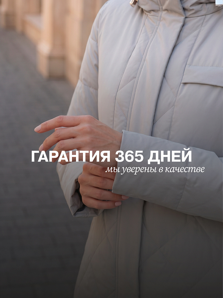 Пальто женское демисезонное LAWINTER, серо-голубое, модель 83462