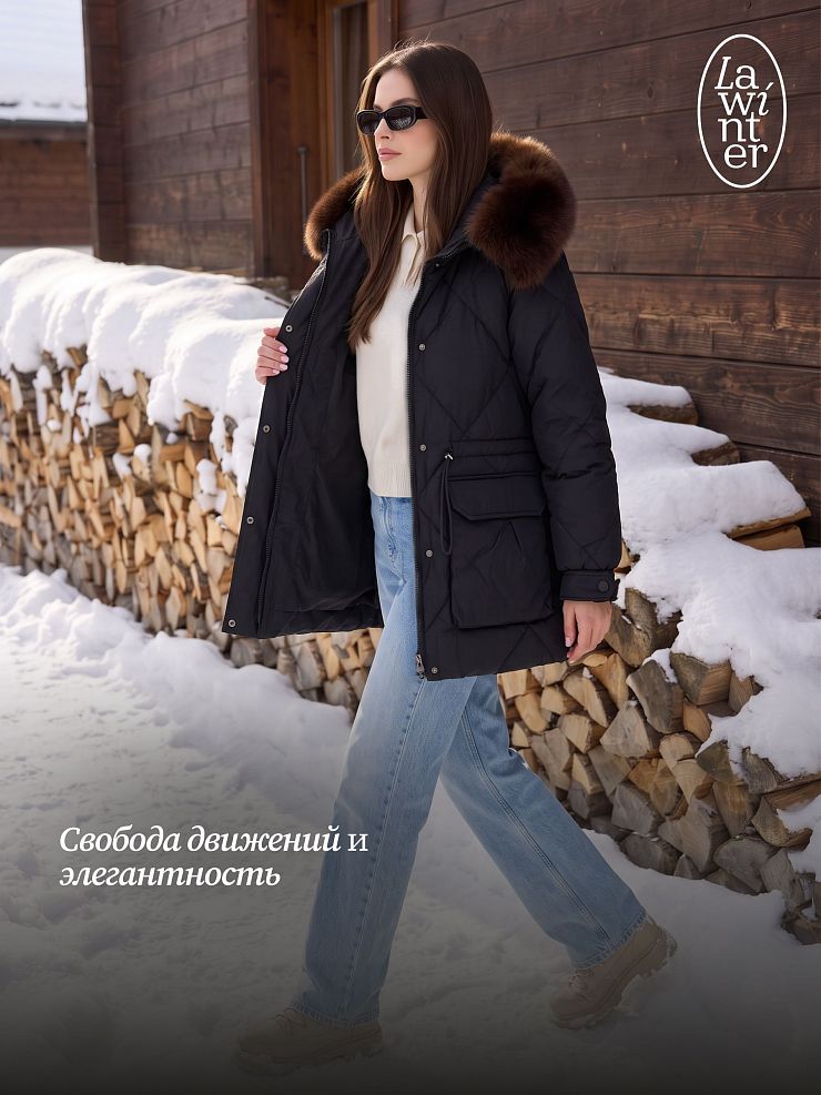 Куртка женская зимняя LAWINTER, черная, модель 86971