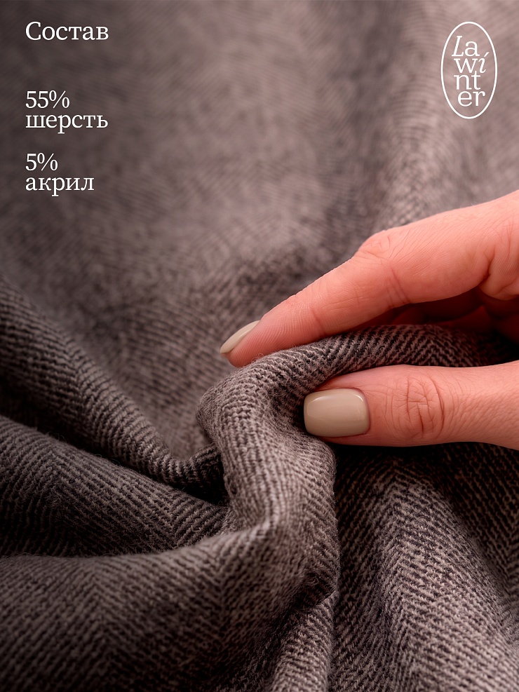 Пальто женское осеннее LAWINTER, коричневое, модель 84867