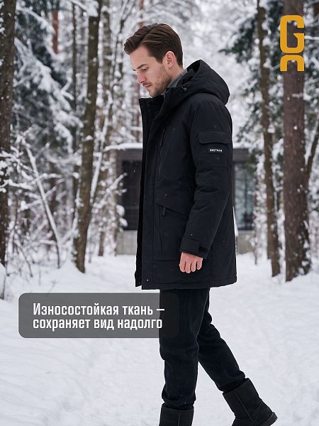 Парка мужская зимняя GRIZMAN, черная, модель 76373