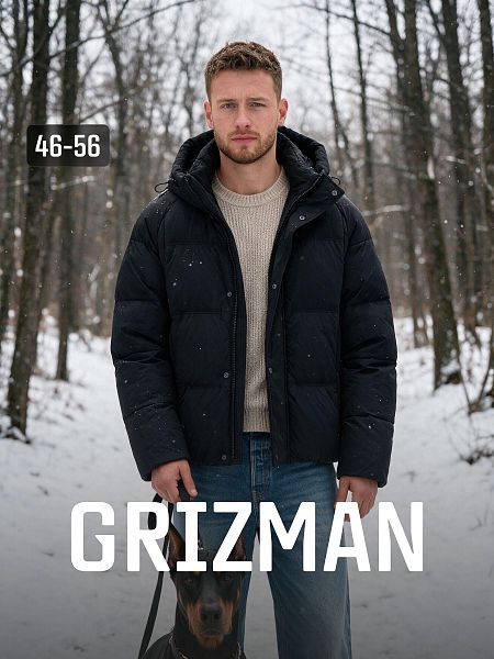 Куртка мужская зимняя GRIZMAN, черная, модель 76518