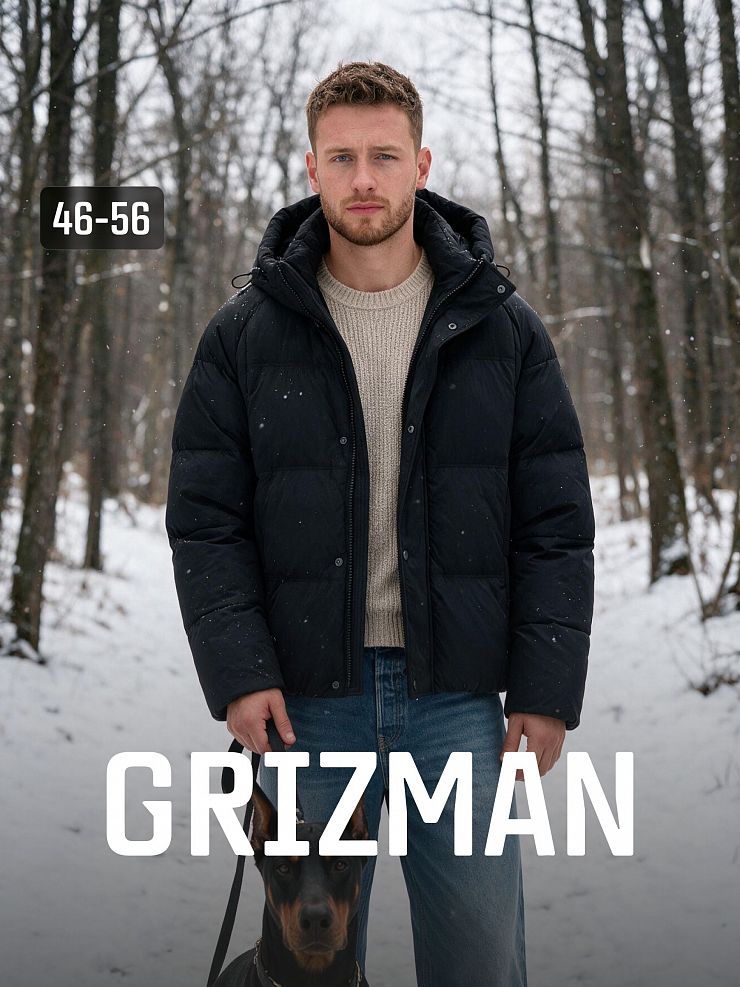 Куртка мужская зимняя GRIZMAN, черная, модель 76518