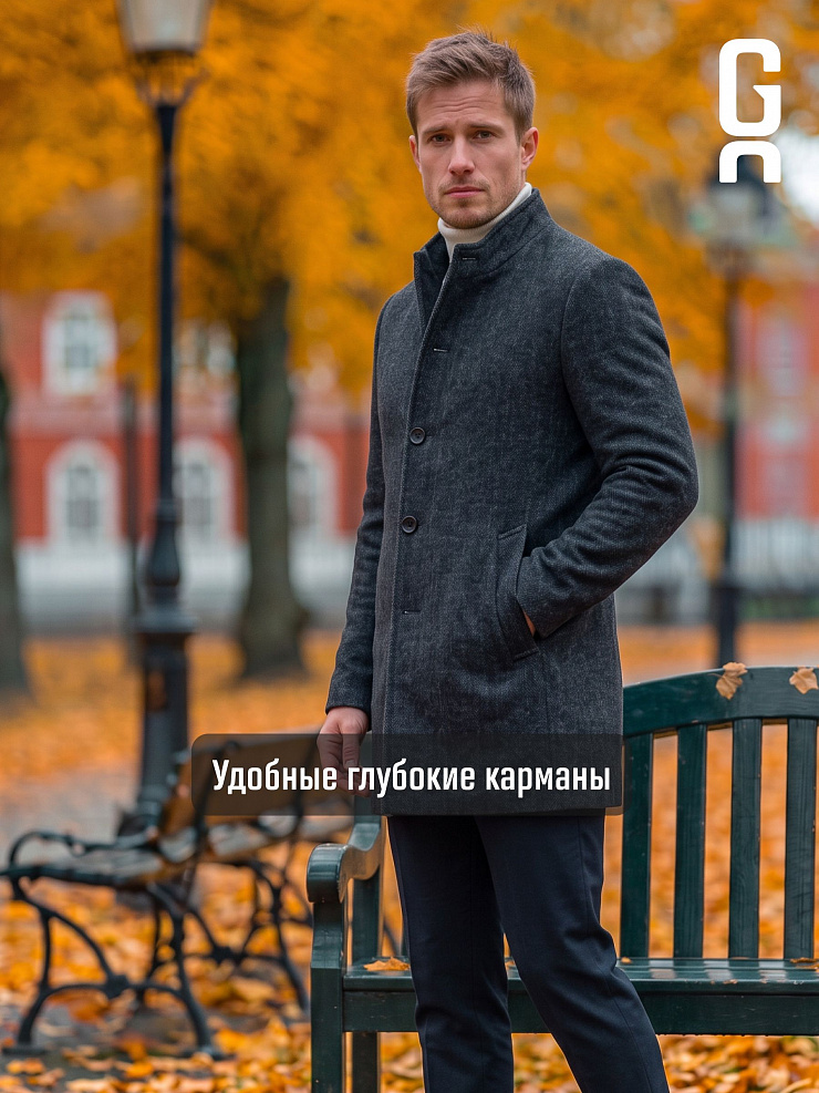 Пальто мужское осеннее GRIZMAN, темно-серое, модель 73678