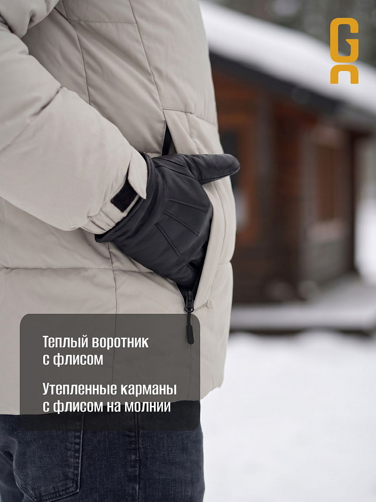 Пуховик мужской зимний GRIZMAN, серый, модель 73490