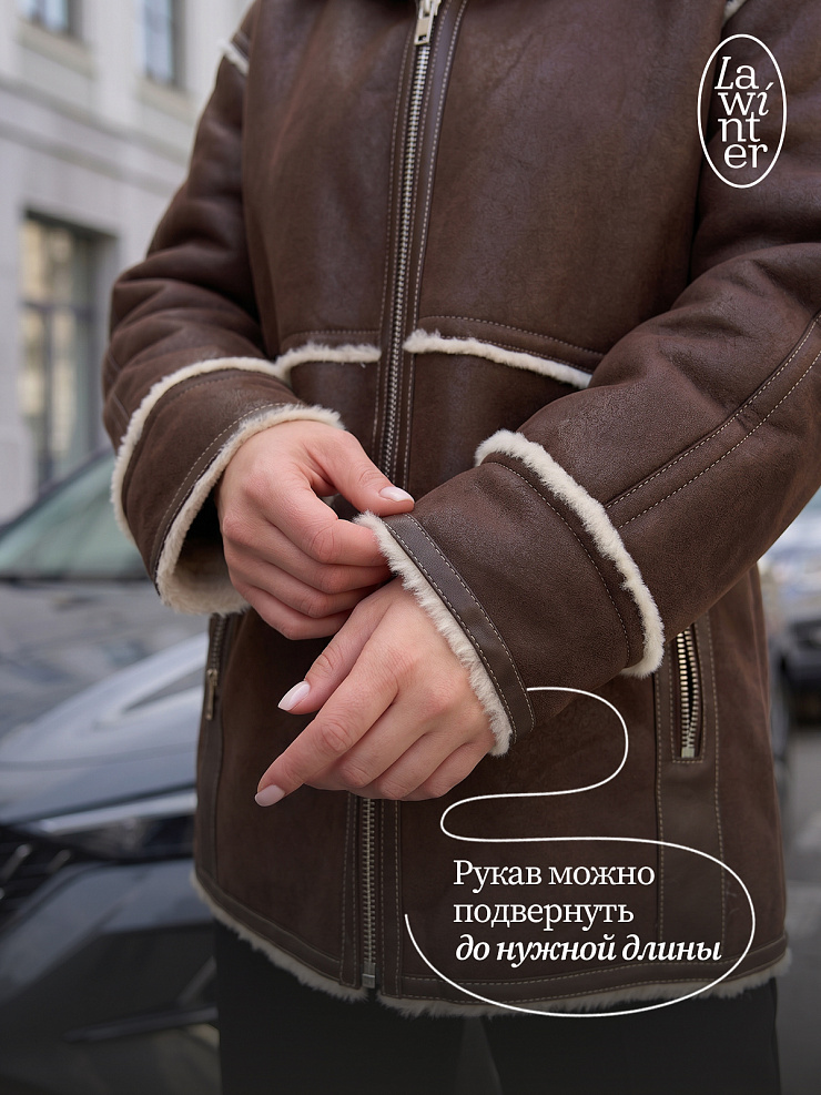 Дубленка женская зимняя LAWINTER, коричневая, модель 35860