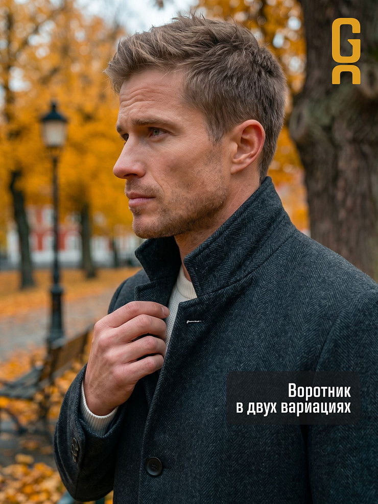 Пальто мужское осеннее GRIZMAN, черно-серое, модель 74579