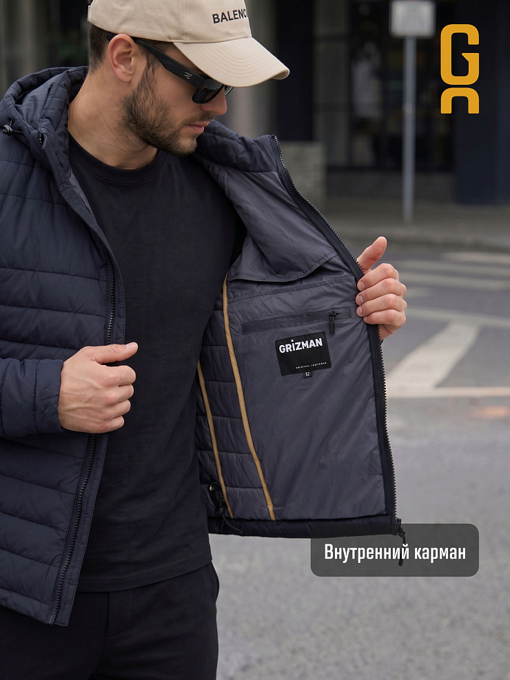 Куртка мужская демисезонная GRIZMAN, темно-синяя, модель 74292