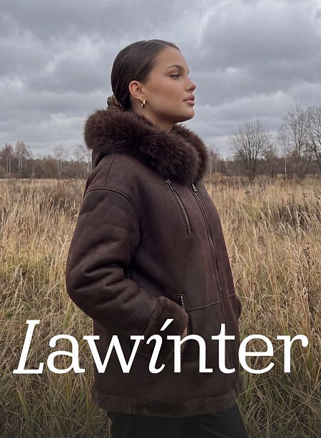 Дубленка женская зимняя LAWINTER, коричневая, модель 36307