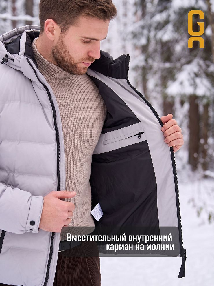 Куртка мужская зимняя GRIZMAN, светло-серая, модель 76411