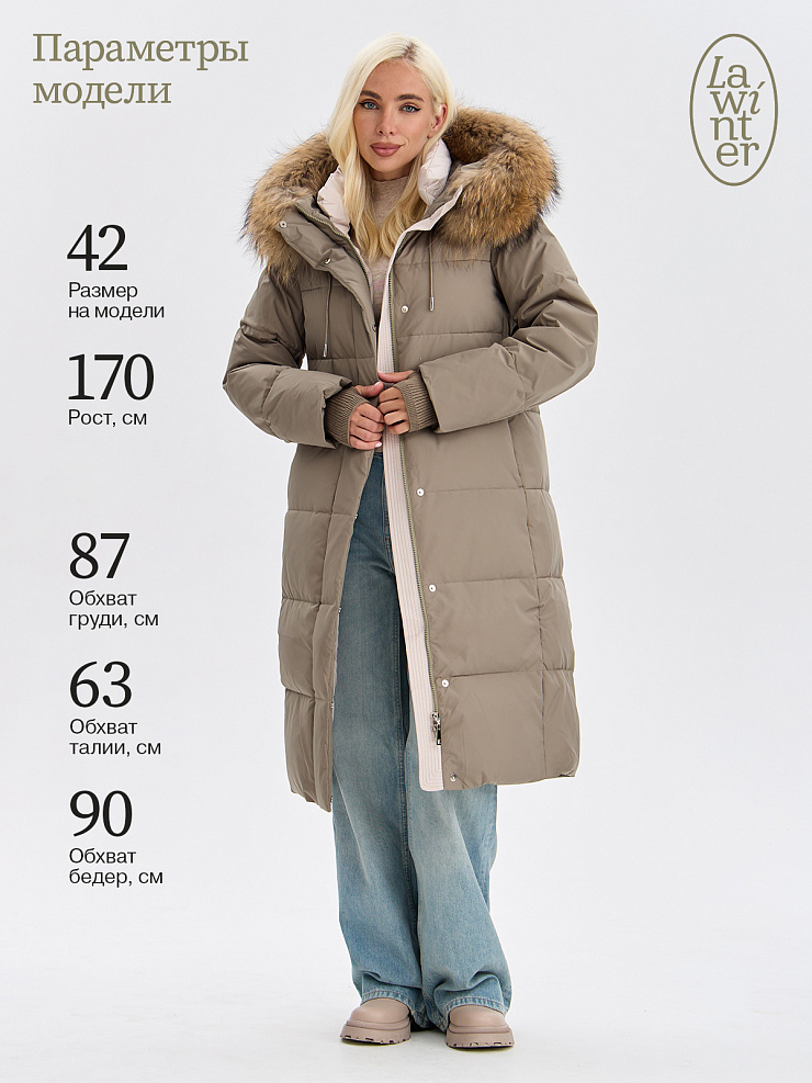 Пуховик женский зимний LAWINTER, зеленый, модель 83382