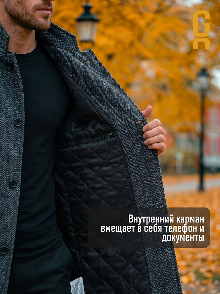 Пальто мужское осеннее GRIZMAN, темно-серое, модель 74704