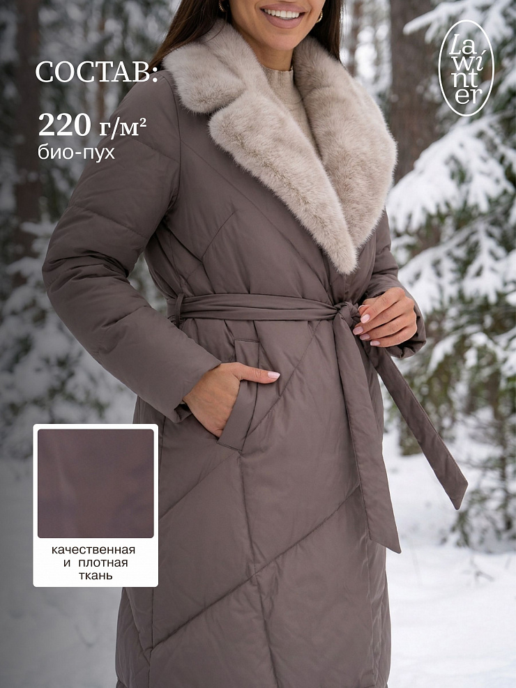 Пуховик женский зимний LAWINTER, капучино, модель 85956