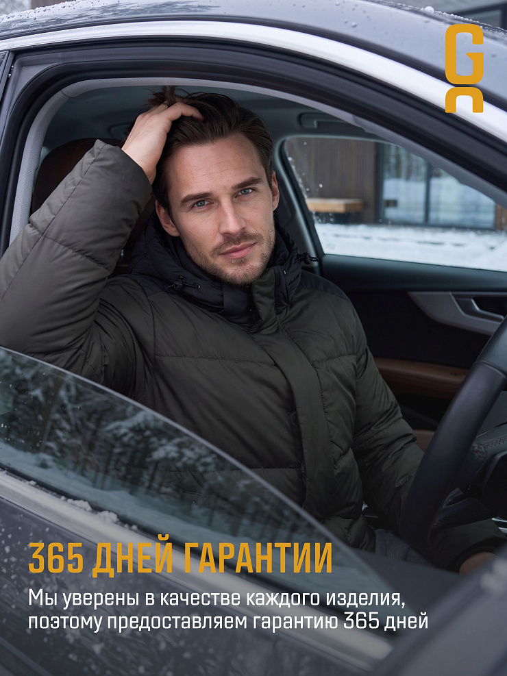 Куртка мужская зимняя GRIZMAN, хаки, модель 76238