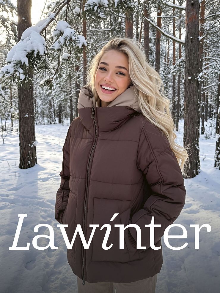 Куртка женская зимняя LAWINTER, коричневая, модель 86538