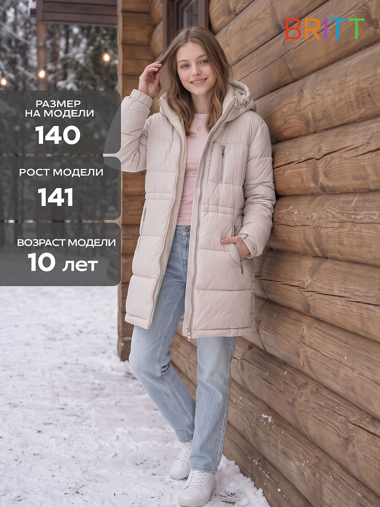 Куртка для девочки зимняя BRITT, молочная, модель 66391